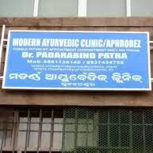 Modern Ayurvedic Clinic